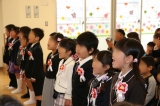 卒園式