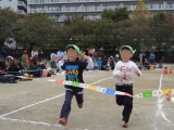運動会